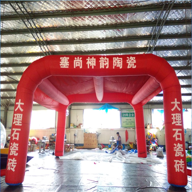 滁州广告宣传帐篷