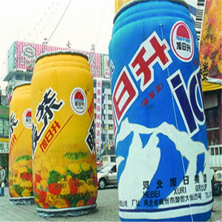 滁州饮料广告气模